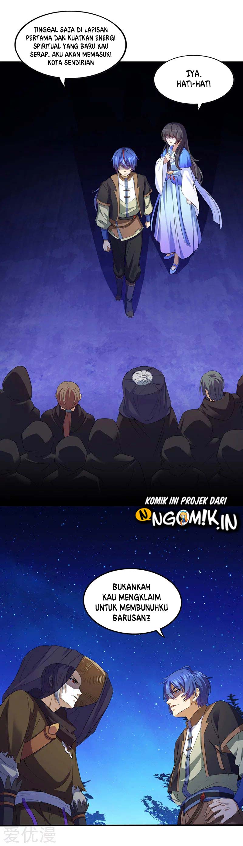 Martial Arts Reigns Chapter 109 Gambar 4